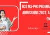 RCB MS-PhD Programme Admissions 2023, Apply Online RCB MS-PhD Programme Admission 2023