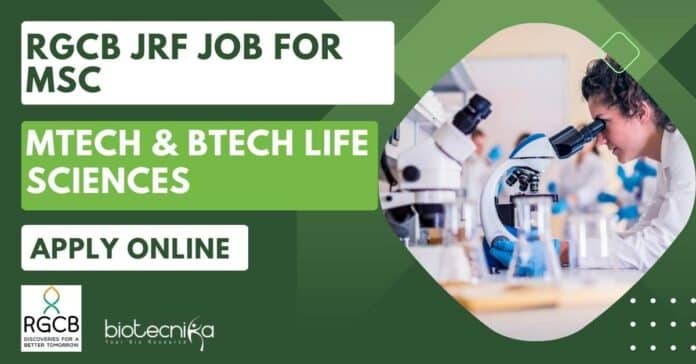 RGCB JRF Job For