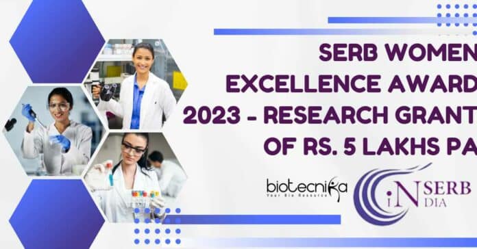 SERB Women Excellence 2023 Award