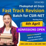 CSIR NET Revision 2023 Batch Biotecnika - Admissions Open!