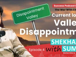 Success Podcast Biotecnika - An Exclusive CSIR NET Podcast - Episode 4