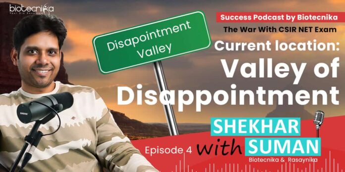 Success Podcast Biotecnika - An Exclusive CSIR NET Podcast - Episode 4