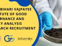 Atal Bihari Vajpayee Institute