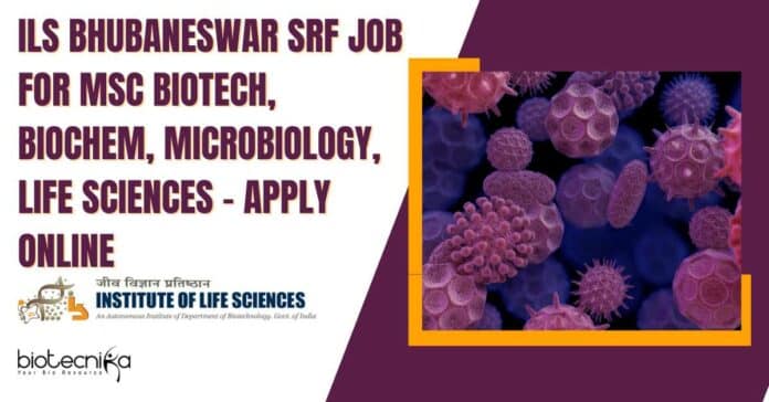 Government Jobs in Bhubaneswar