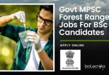 Govt MPSC Forest Ranger