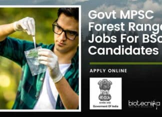 Govt MPSC Forest Ranger