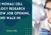 IISER Mohali Cell Biology Research Fellow Job Opening, Attend Walk-In IISER Mohali Cell Biology