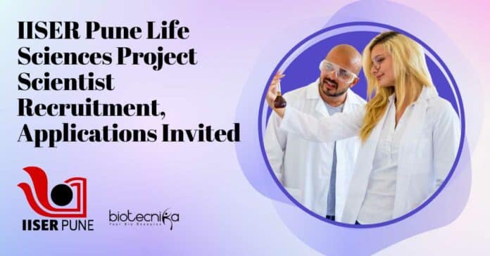 IISER Pune Project Scientist