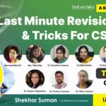 CSIR Revision Tips Tricks For CSIR NET Life Sciences 2023