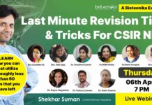 CSIR Revision Tips Tricks For CSIR NET Life Sciences 2023
