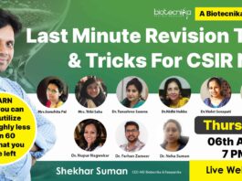 CSIR Revision Tips Tricks For CSIR NET Life Sciences 2023