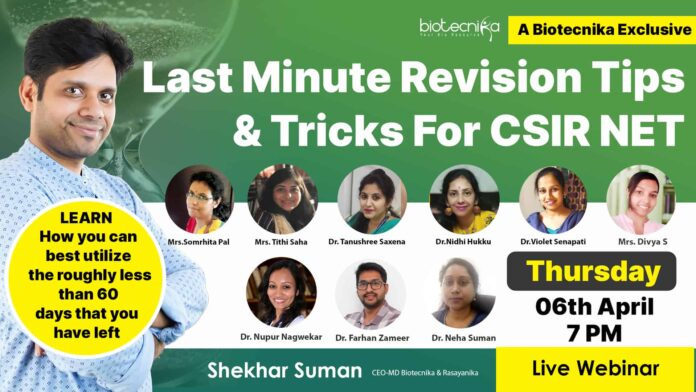 CSIR Revision Tips Tricks For CSIR NET Life Sciences 2023