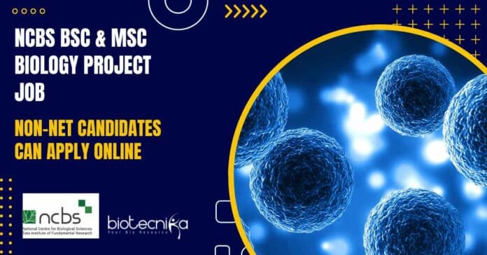 NCBS BSc & MSc