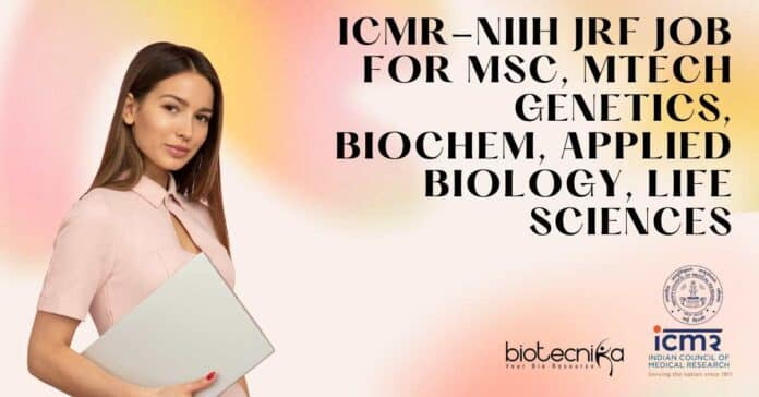 NIIH JRF Job