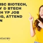 NRCB Young Professional Job