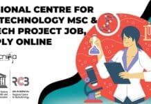 RCB MSc & MTech