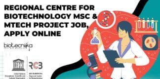 RCB MSc & MTech