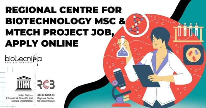 RCB MSc & MTech