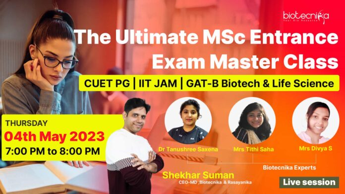 MSc Entrance Exam Masterclass CUET PG | IIT JAM | GAT-B Biotech & Life Science