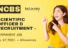 NCBS recruitment 2023