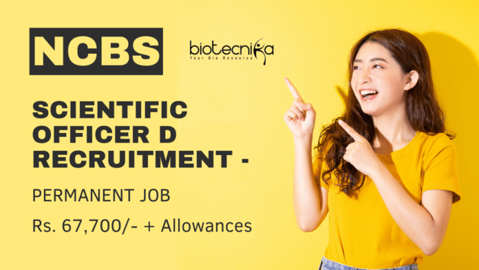 NCBS recruitment 2023
