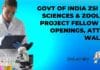 Govt of India ZSI Life Sciences & Zoology Project Fellow Job Openings, Attend Walk-In ZSI Project Fellow Jobs