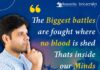 Biotecnika Times Newsletter 03.05.2023 WISE Internship 2023, NCCS Pune Jobs, CSIR Syllabus Guide, FREE eBook On Interview Tips