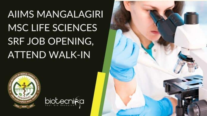 AIIMS Mangalagiri MSc