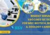 Bharat Serums and Vaccines QC Dept Job For MSc Biotech, Biology & Zoology Candidates BSV Jobs For MSc