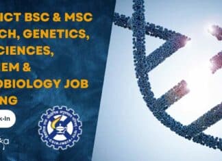 CSIR-IICT Project Vacancies 2023