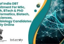 DBT India Jobs 2023