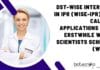 DST-WISE Internship in IPR (WISE-IPR) 2023 Call For Applications Open, erstwhile Women Scientists Scheme-C (WOS-C) DST-WISE Internship in IPR