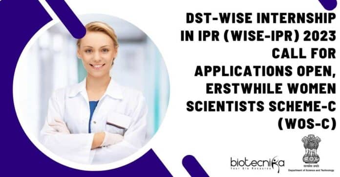 DST-WISE Internship in IPR