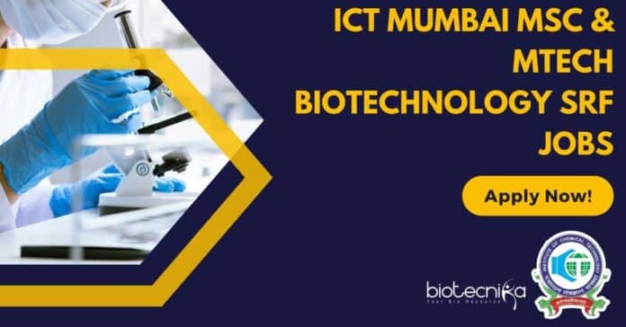 ICT Mumbai MSc &