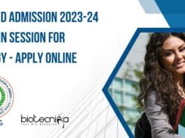 IIPE PhD Admission 2023-24