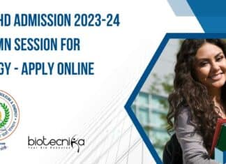 IIPE PhD Admission 2023-24