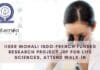 IISER Mohali Indo-French Funded Research Project JRF For Life Sciences, Attend Walk-In IISER Mohali Research Project