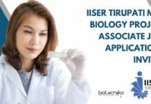IISER Tirupati MSc Biology