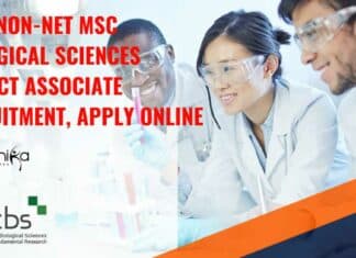 NCBS Non-NET MSc Biological