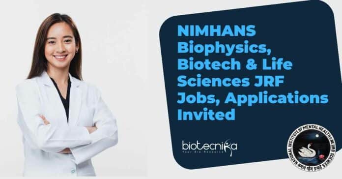 NIMHANS Biophysics