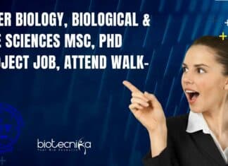 NISER Biology, Biological