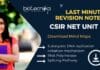 Last Minute Revision Notes For CSIR NET UNIT 3 Fundamental Process + Mind Maps Download CSIR NET UNIT 3
