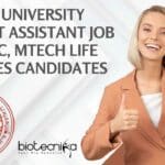 Panjab University Project Opening