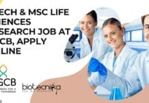 RGCB SRF Opening Available