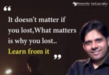 Biotecnika Times Newsletter 21.06.2023 CSIR NET Expected Cut Off + QP Analysis, AICTE Internship, NIMHANS Jobs