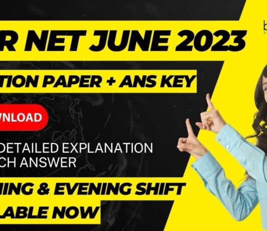 CSIR Question Paper 2023