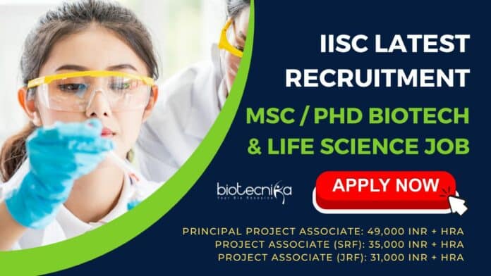IISc Msc PhD Job