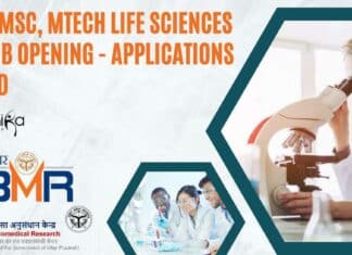 CBMR Project JRF Job