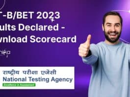 GAT-B/BET 2023 Results Declared - Download Scorecard