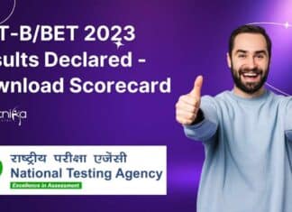 GAT-B/BET 2023 Results Declared - Download Scorecard